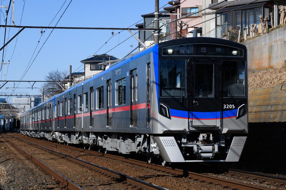 【6/13（土）東京→千葉】京成電鉄貸切電車で出発！＆プロ野球特別観戦ツアー🍱お弁当付き