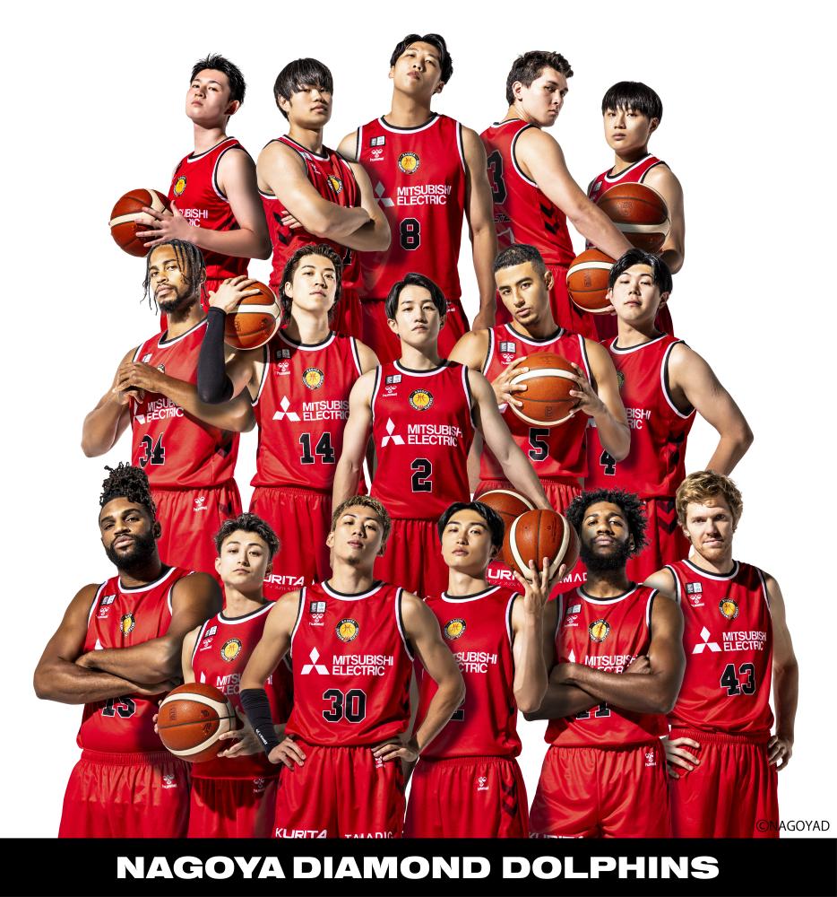 【4/25（土）・名古屋】🏀ALSOKが名古屋ダイヤモンドドルフィンズの試合にご招待🏀