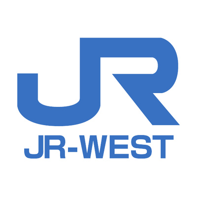 西日本旅客鉄道株式会社
