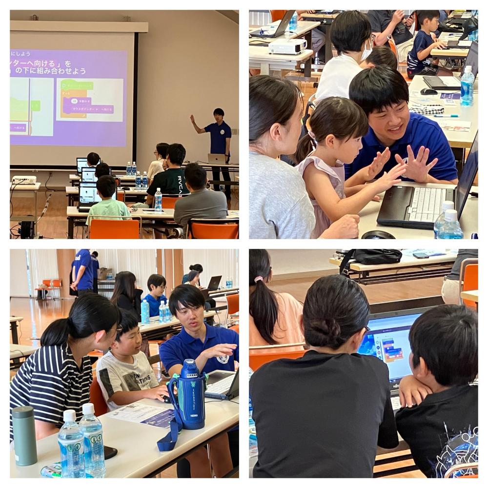 【8/22(土)9:30～神奈川】プログラミングワークショップ（ロマンスカーミュージアムチケット付）