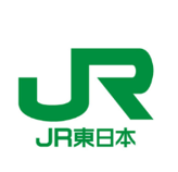 東日本旅客鉄道　品川事業本部