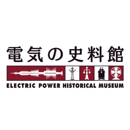 東京電力ホールディングス株式会社
