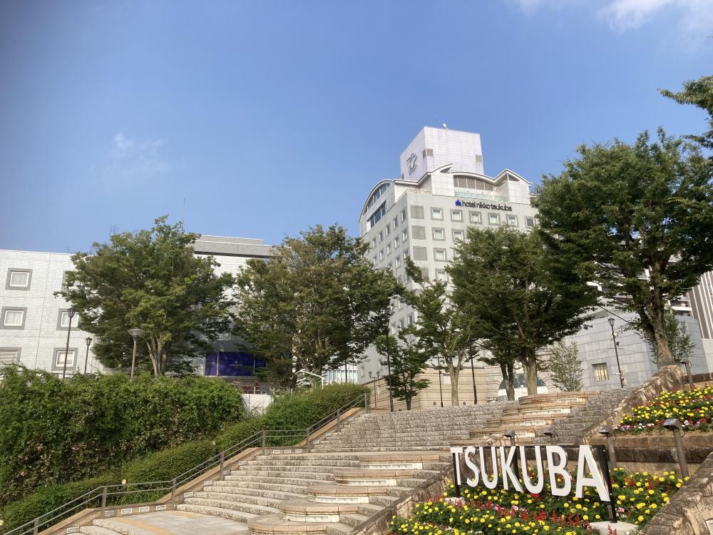 【11/28（土）・茨城】ホテル日航つくばで宿泊体験！