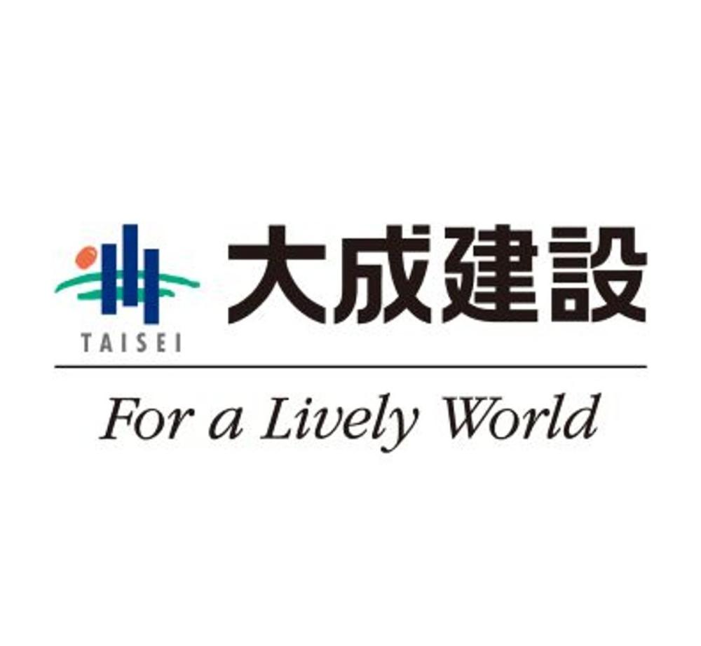 大成建設株式会社