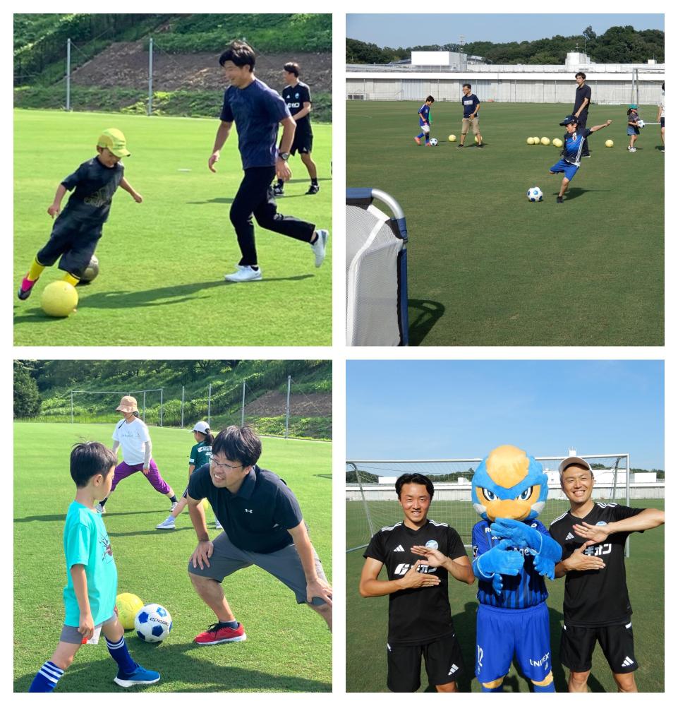 【7/20日・東京】⚽FC町田ゼルビアサッカー教室＆クラブハウス見学⚽